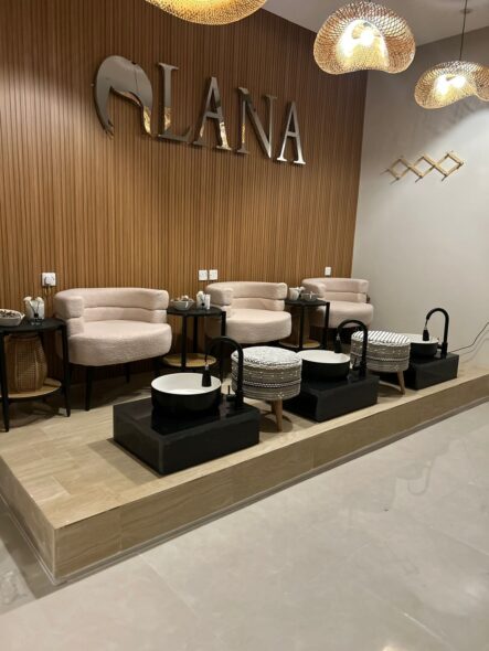 Tamayaz Lana